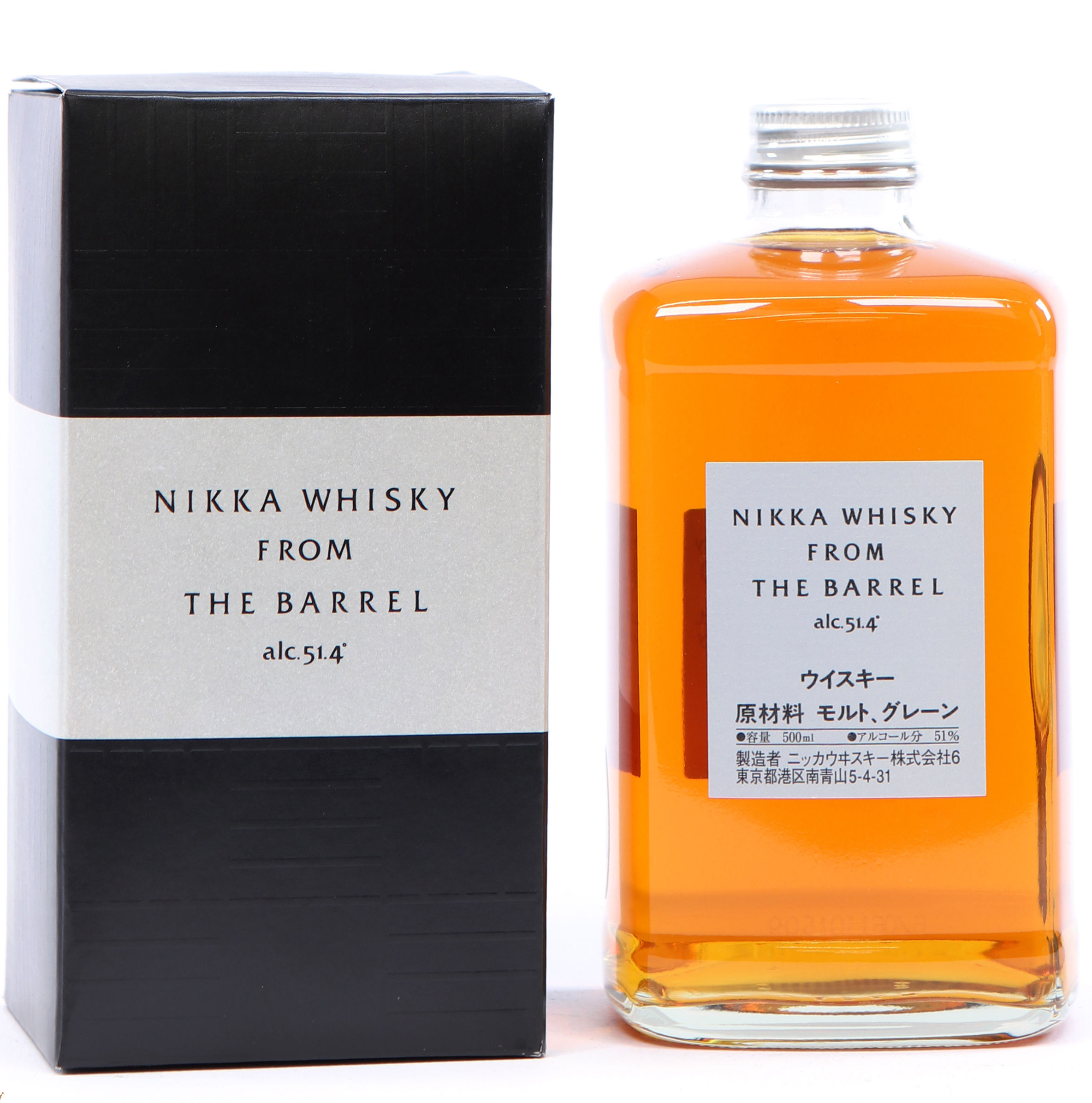 Whisky Nikka from the barrel 51,4% - Whisky Nikka